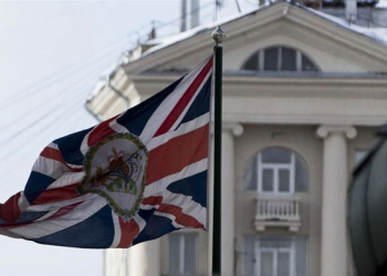 İngiltere’den İranlı şirketlere yaptırım kararı