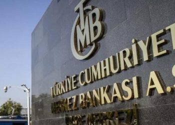 Merkez Bankası, yıl sonu enflasyonunu güncelledi