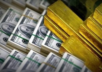 TCMB rezervlerinde yeni zirve