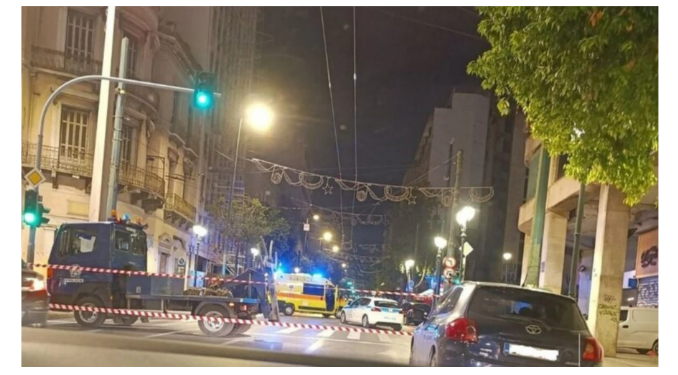 Atina’da bomba paniği: Demiryolu şirketi yakınında patlama