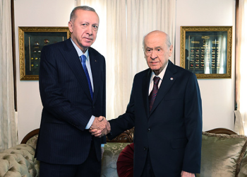 Cumhurbaşkanı Erdoğan, Bahçeli ile bir araya geldi
