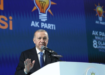 Erdoğan’dan yangın faciası ile ilgili açıklama