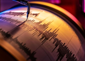 Erzurum’da deprem!