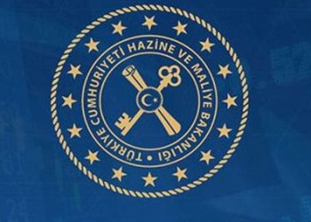 Rekor Denetim ve Ceza: 2024 yılında 7,4 milyar lira cezai işlem