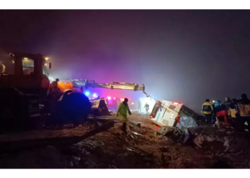 Bingöl’de yolcu otobüsü şarampole devrildi: 4 ölü, 32 yaralı