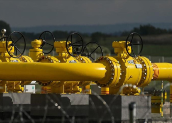 Günlük doğalgaz tüketiminde rekor!