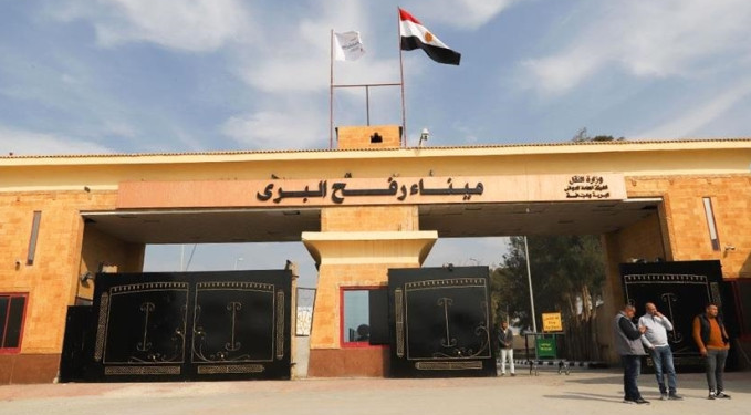 Refah sınır kapısı 8 ay aradan sonra tekrar açıldı