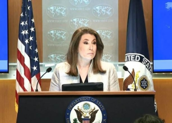 ABD, Ekrem İmamoğlu ile ilgili açıklama yaptı