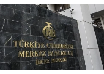 TCMB: Şubat ayında enflasyonun ana eğilimde yavaşlama var