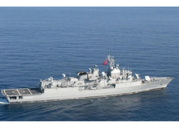 MSB: TCG Kemalreis gemisinde 1 asker şehit oldu