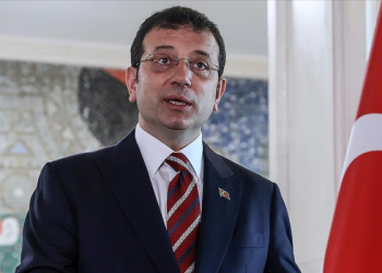 Diploma Krizi: İmamoğlu adliyede!