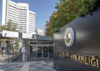 Dışişleri’nden İsrail’in Gazze’ye yönelik saldırılarına tepki