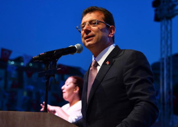 Ekrem İmamoğlu’nun ifadesi tamamlandı