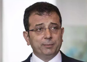 İmamoğlu ile birlikte diploması iptal edilen 27 kişinin isimleri belli oldu