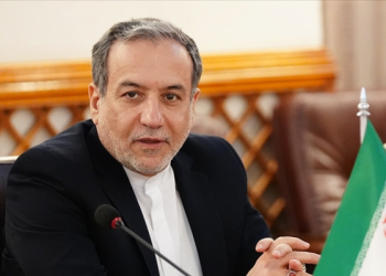 Tahran’dan Trump’a yanıt