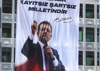 Valilikten ‘İmamoğlu’ talimatı!