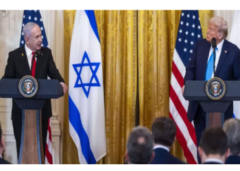 Trump ile Netanyahu arasındaki ortak basın toplantısı iptal edildi