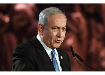 Netanyahu’dan İran açıklaması: Askeri seçenek masada