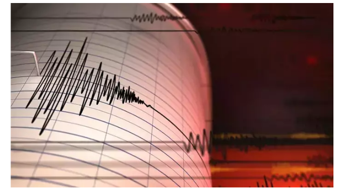 AFAD, İstanbul’da meydana gelen artçı deprem sayısını açıkladı