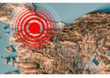 Büyükçekmece açıklarında deprem