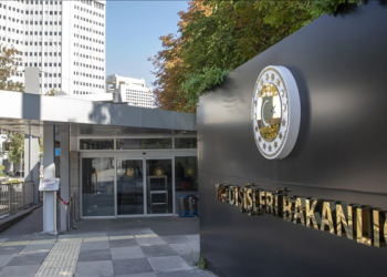 Dışişleri Bakanlığı’ndan NATO paylaşımı