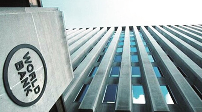 Dünya Bankası Türkiye’nin büyüme tahminini yüzde 3,1’e yükseltti