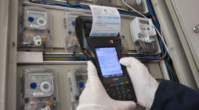 EPDK açıkladı: Elektriğe yüzde 25 zam geldi