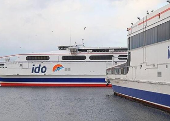 İDO’dan fırtına nedeniyle sefer iptalleri