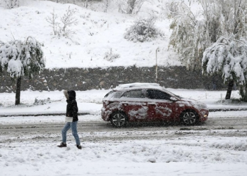 Meteoroloji’den 27 il için sarı kodlu uyarı