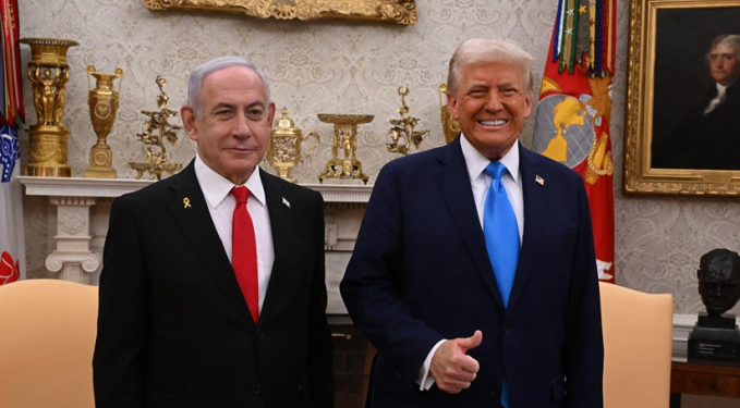 Trump, Netanyahu ziyareti için konuştu