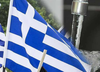 Acil durum ilan edildi! Komşu’da uranyum paniği