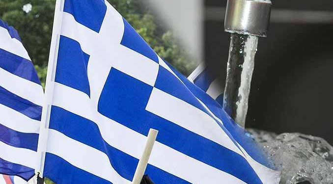 Acil durum ilan edildi! Komşu’da uranyum paniği