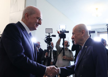 Bahçeli’yi ziyaret eden Numan Kurtulmuş’tan açıklama