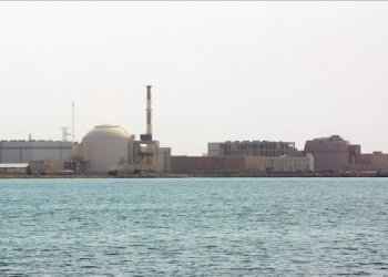 CNN’in iddiası: İsrail, İran’ın nükleer tesislerini vuracak