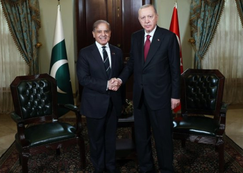 Dolmabahçe’de Türkiye-Pakistan Zirvesi: Bölgesel konular masada