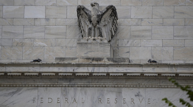 Fed tutanaklarında ekonomik belirsizliğe dikkat çekildi