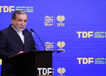 İran’dan ABD’ye sert yanıt: Gerçekçi olmayan talepler anlaşmayı sabote eder