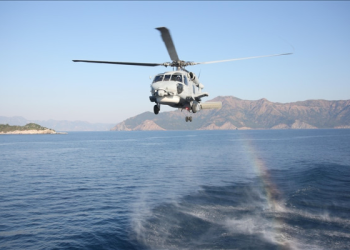 MSB duyurdu: Askeri helikopter acil iniş yaptı