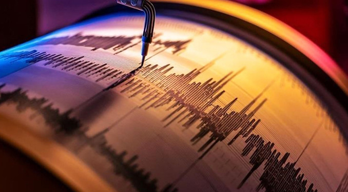Marmara’da deprem!