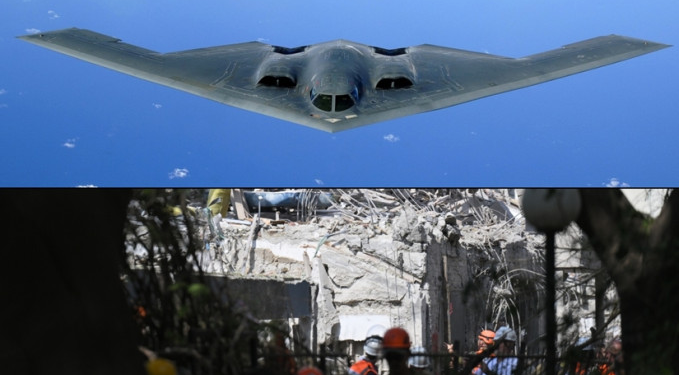 ABD saldırısında 30 Tomahawk ve 6 sığınak delici kullanıldı