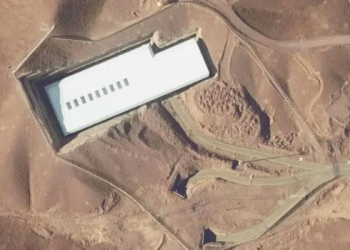 Dağdaki gizli uranyum tesisini İsrail vuramıyor: ABD olası tek güç