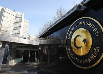 Dışişleri Bakanlığı: ABD saldırısı riski en üst seviyeye çıkardı