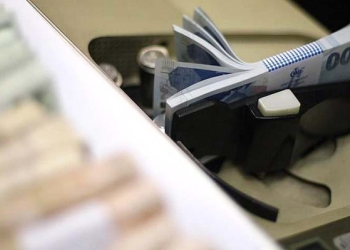 Hazine nakit dengesi 247,1 milyar TL fazla verdi