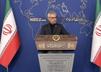 İran: Nükleer tesisler ciddi hasar gördü