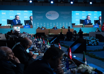 İslam İşbirliği Teşkilatı’ndan İsrail’e sert kınama