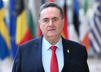 İsrail’den İran’a tehdit: Çok ağır bedel ödeyecekler