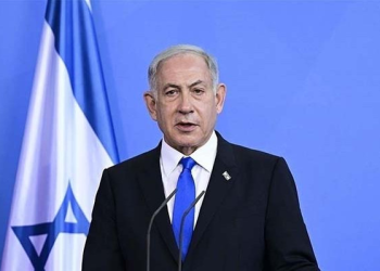 Netanyahu: İran, saldırılara karşılık verecek