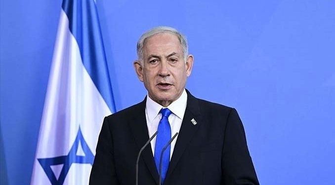 Netanyahu: İran, saldırılara karşılık verecek