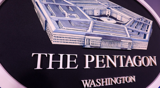 Pentagon’dan 200 milyon dolarlık yapay zeka yatırımı