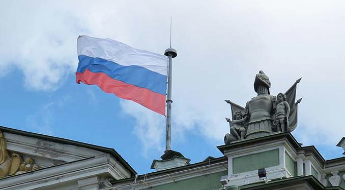 Rusya: İsrail’in İran’daki nükleer tesislere saldırıları yasa dışı